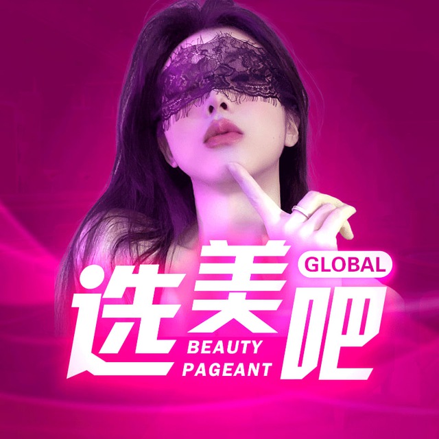 杏吧